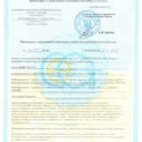 Page_00001