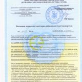 Page_00001