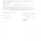 Page_00002