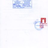 Page_00003