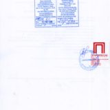 Page_00003