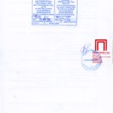 Page_00003