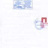 Page_00003