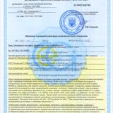 Page_00001
